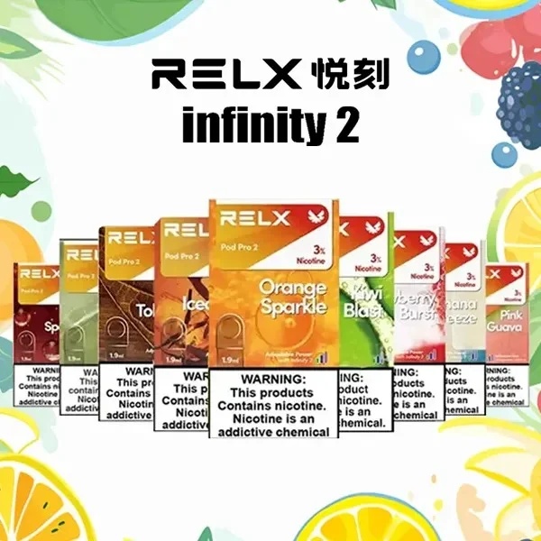 RELX電子煙悅刻六代煙彈 3顆入 （通用五代、六代主機）正品現貨